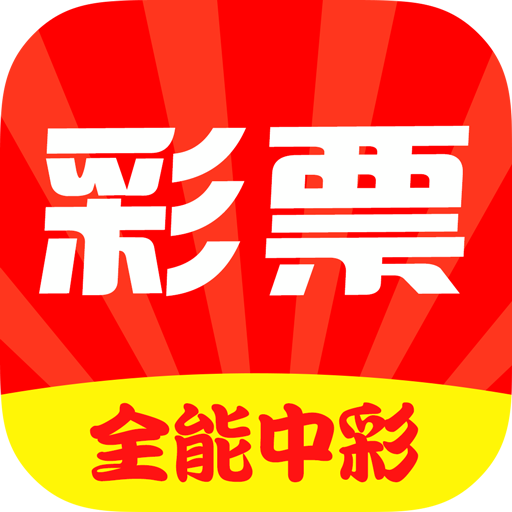 王中王開獎(jiǎng)最準(zhǔn)一肖——揭秘彩票背后的秘密，揭秘彩票最準(zhǔn)預(yù)測(cè)，王中王開獎(jiǎng)一肖的秘密
