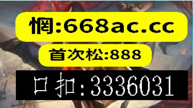 澳門(mén)今晚必開(kāi)一肖一特9995，探索生肖彩票的魅力與預(yù)測(cè)，澳門(mén)生肖彩票探索，預(yù)測(cè)魅力與今晚必開(kāi)一肖一特9995的神秘面紗