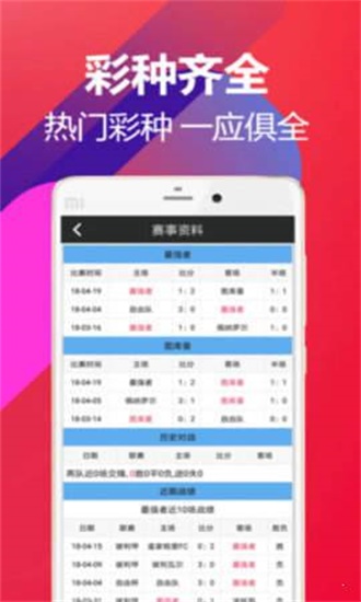 澳門118開獎結(jié)果，探索最新最快開獎信息，澳門最新開獎結(jié)果及快速開獎信息探索