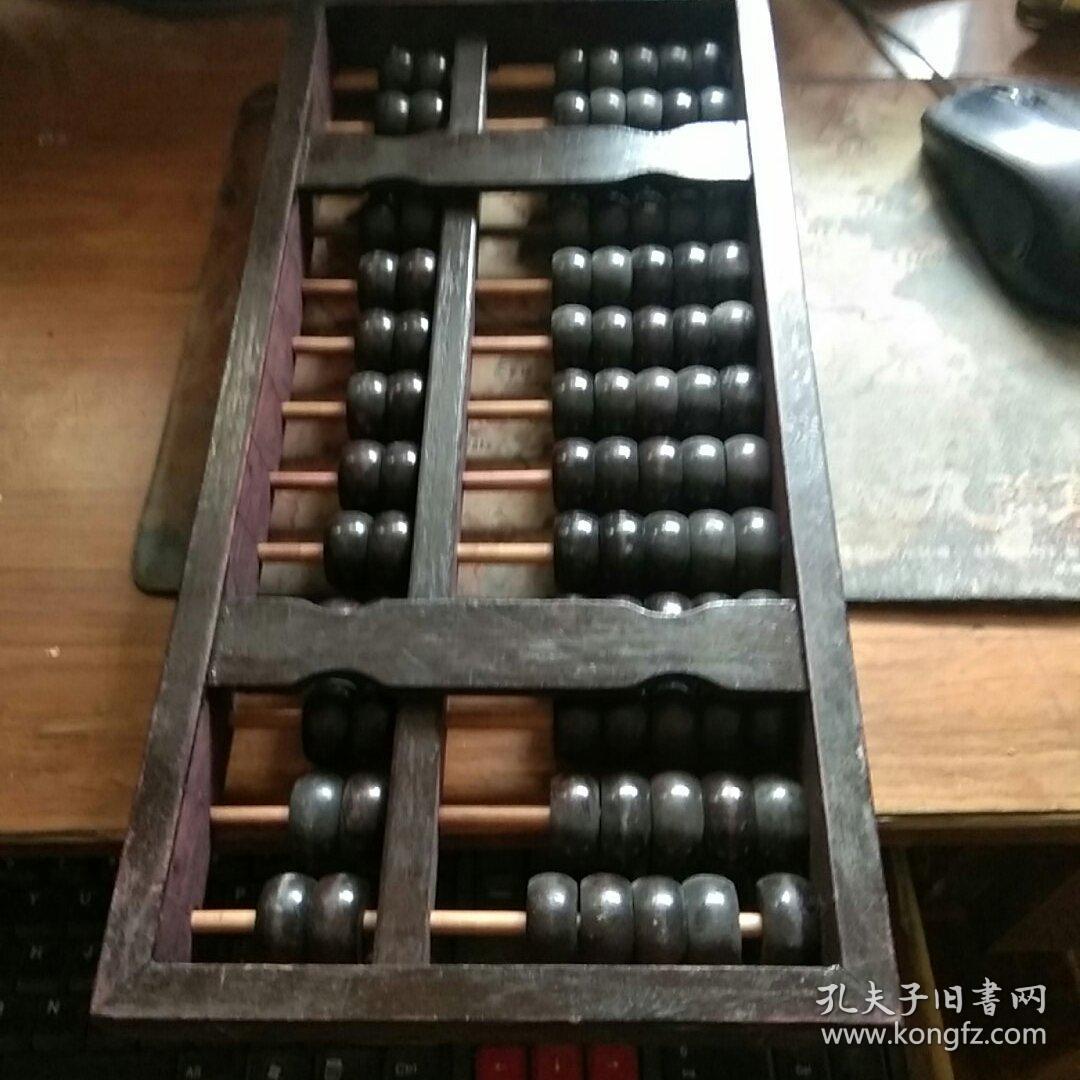 鐵算算盤，揭秘一款強(qiáng)大工具助力4887人的高效管理，揭秘鐵算算盤，助力高效管理，覆蓋4887人團(tuán)隊(duì)的神器工具。