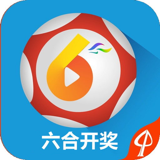 澳門六開獎結(jié)果網(wǎng)站——最新開獎信息，輕松查詢，澳門六開獎結(jié)果實時更新，最新開獎信息一鍵查詢