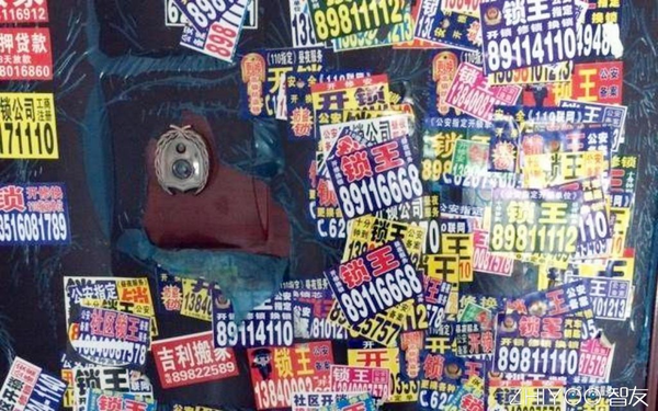王中王206期指一生肖，深度解析與預(yù)測，王中王206期生肖深度解析與預(yù)測，揭秘生肖運(yùn)勢走向