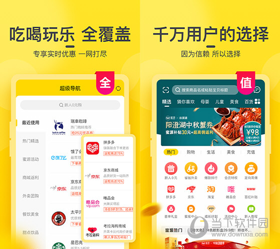 澳門今晚開(kāi)獎(jiǎng)結(jié)果2020，探索彩票背后的秘密與期待，澳門彩票開(kāi)獎(jiǎng)背后的秘密與期待，探索2020年開(kāi)獎(jiǎng)結(jié)果