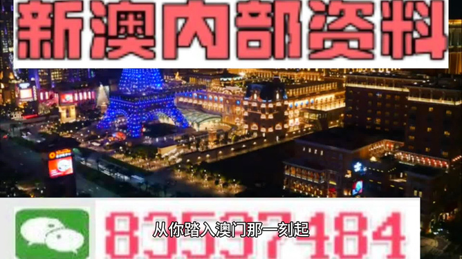 新澳最精準(zhǔn)龍門客棧，探索旅游住宿的新體驗(yàn)，新澳龍門客棧，旅游住宿的新體驗(yàn)探索