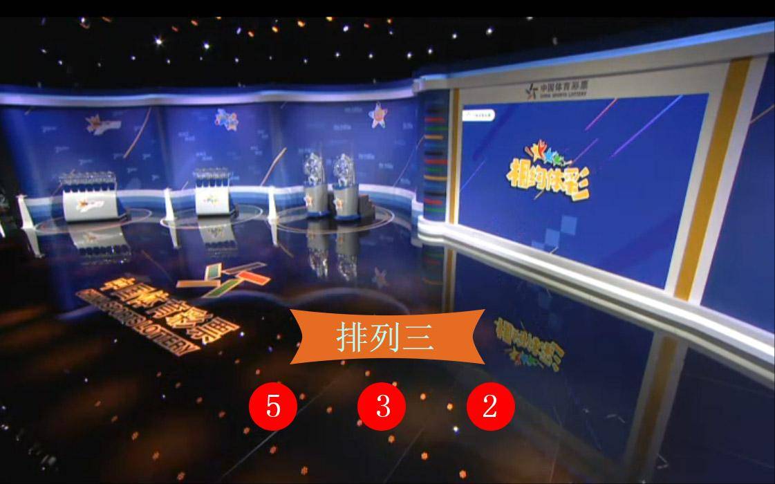 澳門六星開獎(jiǎng)結(jié)果解析與預(yù)測(cè)，探索彩票背后的秘密，澳門六星開獎(jiǎng)解析與預(yù)測(cè)，探索彩票背后的奧秘
