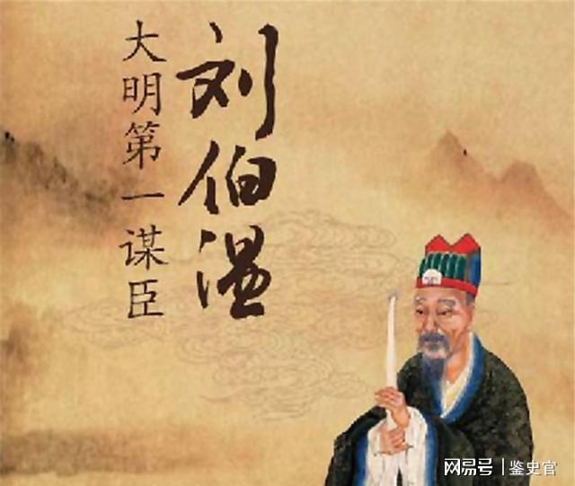 關(guān)于劉伯溫高手論壇45646com一句話解肖的探討，劉伯溫高手論壇解肖探討，一語(yǔ)解析揭秘玄機(jī)