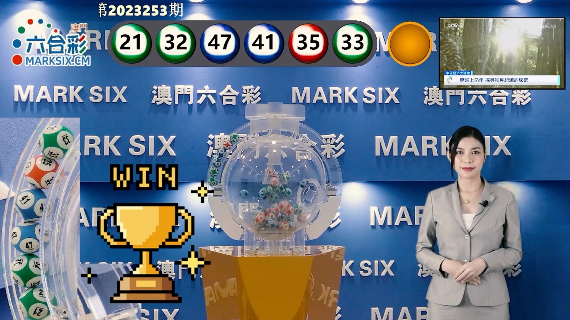 澳門(mén)正版免費(fèi)六肖圖——探索未來(lái)的預(yù)測(cè)與娛樂(lè)新趨勢(shì)（2025年展望），澳門(mén)正版免費(fèi)六肖圖，預(yù)測(cè)未來(lái)娛樂(lè)趨勢(shì)（展望2025年）