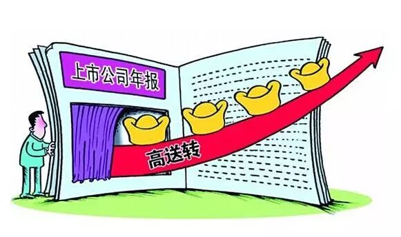 王中王回不象必出一肖——深度解讀與預測邏輯，王中王深度解讀與預測邏輯，非必然出一生肖分析