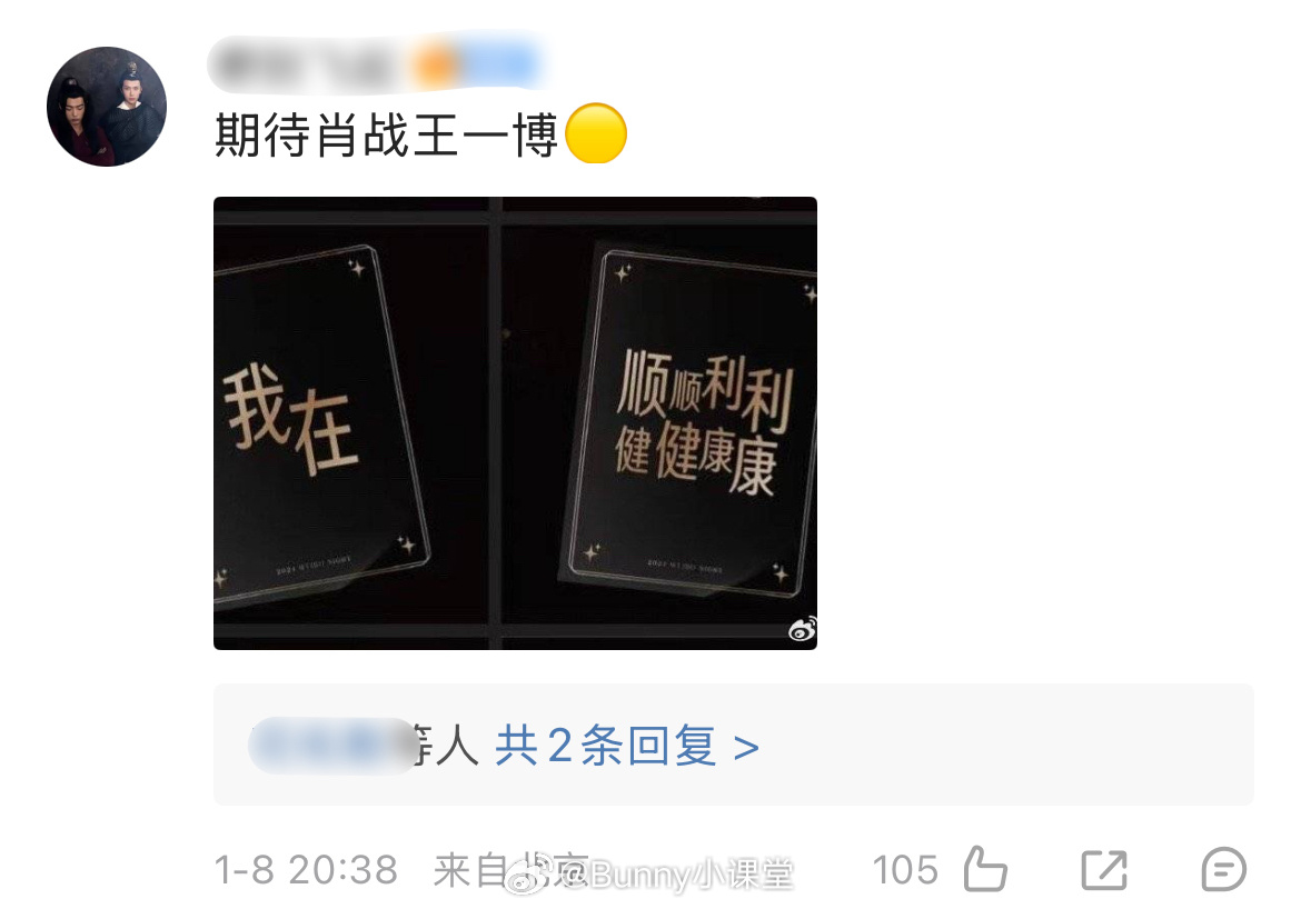 香港王中王與肖中特期，深度解析與預(yù)測(cè)，香港王中王與肖中特期，深度解析與預(yù)測(cè)展望