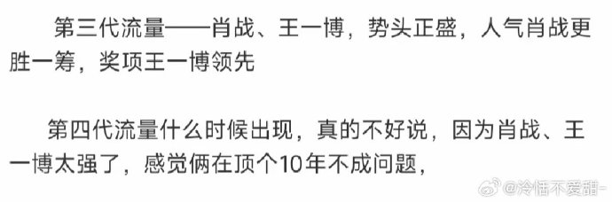 王中王一句解一肖資料，揭秘生肖運勢與個性特征，揭秘生肖運勢與個性特征，王中王一句解一肖資料全解析
