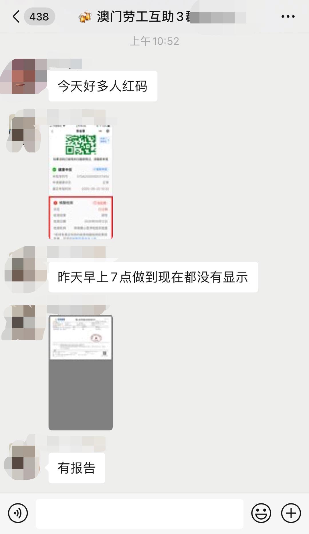 新澳門精準(zhǔn)24個碼，探索與解析，新澳門精準(zhǔn)24個碼深度解析與探索