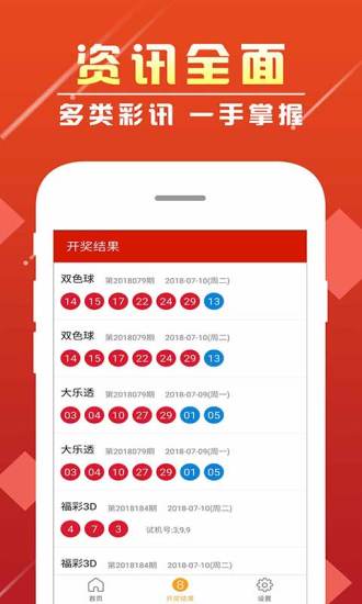 揭秘一肖中特，免費(fèi)公開資料大解密，揭秘一肖中特，獨(dú)家公開資料解密