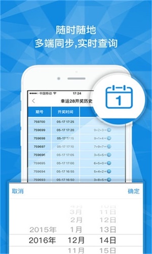 澳門一碼一肖一特一中Ta幾si——探索澳門博彩文化的魅力，澳門博彩文化魅力探索，一碼一肖一特一中Ta幾si