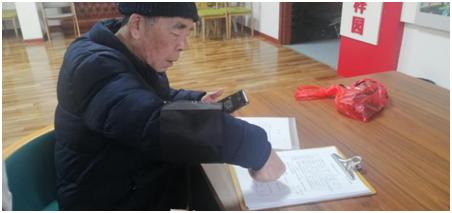 一肖澳門，探索與解讀，澳門一肖，探索與解讀之旅