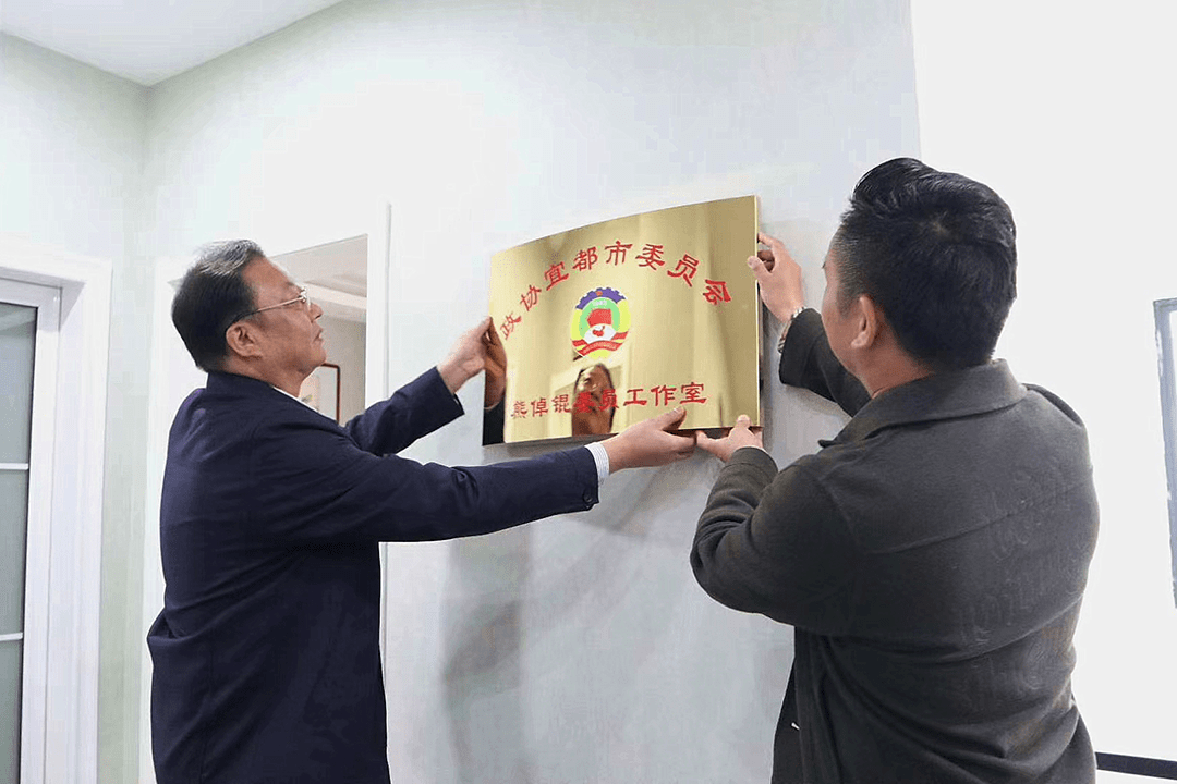 掛牌全篇正版掛牌掛，打造誠信交易環(huán)境的重要性與策略，掛牌全篇正版掛牌掛，打造誠信交易環(huán)境的關鍵與策略