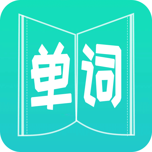 2025新澳天天資料大全——全面解析與預(yù)測，2025新澳天天資料大全——全方位解析與趨勢預(yù)測