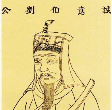 劉伯溫一句解肖，揭秘古代智慧與生肖奧秘，劉伯溫生肖解讀，揭秘古代智慧與生肖奧秘的關(guān)聯(lián)