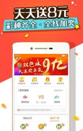 四肖三期必出一期王中王，揭秘背后的秘密與策略，揭秘四肖三期必出一期王中王的秘密與策略