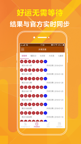 劉伯溫平持一肖期期準(zhǔn)，傳奇人物與預(yù)測之術(shù)的完美結(jié)合，劉伯溫精準(zhǔn)預(yù)測傳奇，平持一肖期期準(zhǔn)與傳奇人物預(yù)測之術(shù)的完美融合