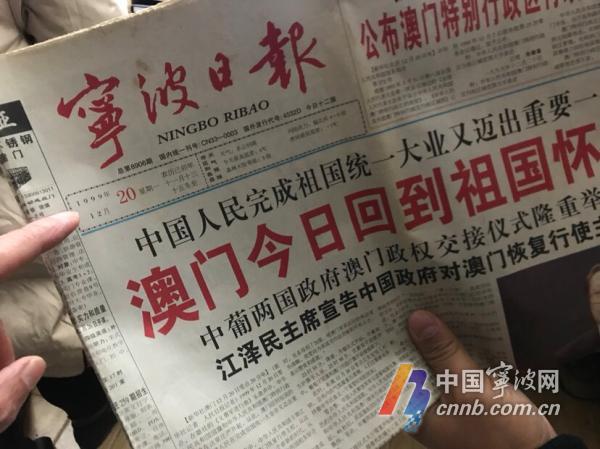 老澳門六合資料庫大全 2025年 第107期，探索與解析，老澳門六合資料庫大全第107期，深度探索與解析
