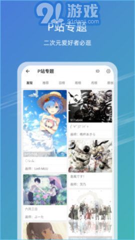 探索香港，發(fā)現(xiàn)49圖庫中的珍貴圖片與資料，探索香港，揭開珍貴圖片與資料的神秘面紗——來自香港49圖庫的發(fā)現(xiàn)