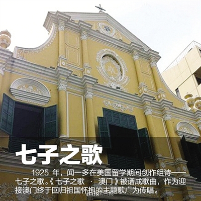 澳門(mén)最準(zhǔn)確最精準(zhǔn)龍門(mén)客棧內(nèi)容解析，澳門(mén)龍門(mén)客棧內(nèi)容深度解析，精準(zhǔn)捕捉細(xì)節(jié)，一覽無(wú)遺