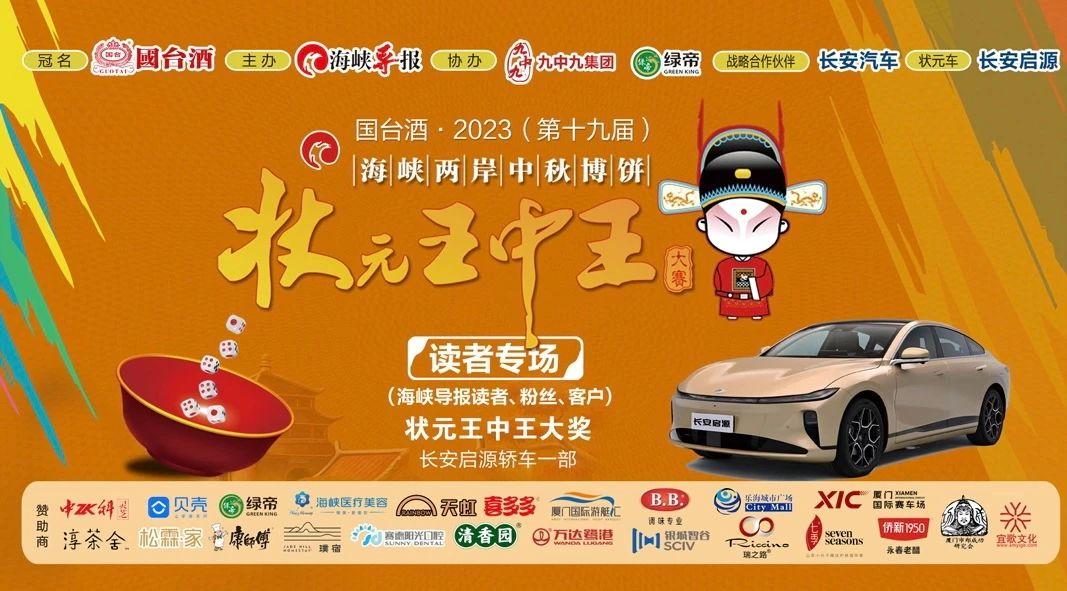 王中王一肖中特論壇資料，深度解析與SEO優(yōu)化策略，王中王一肖中特論壇資料深度解析與SEO優(yōu)化策略探討