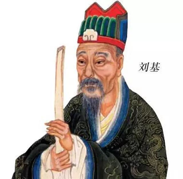 揭秘劉伯溫一肖大公開，傳奇人物背后的故事與智慧，劉伯溫傳奇故事，揭秘人物背后的智慧與故事一肖大公開