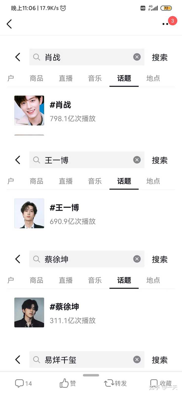 王中王一肖一嗎全年資料詳解，王中王一肖全年資料詳解