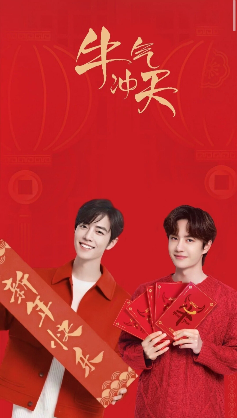 王中王一肖中特開，揭秘背后的秘密與策略，揭秘王中王一肖中特開背后的秘密與策略