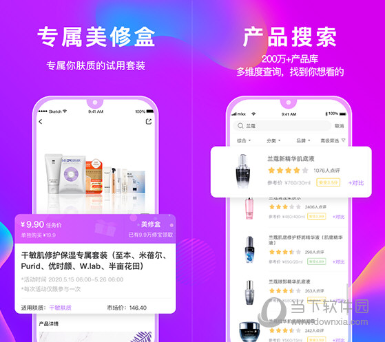 管家婆官網(wǎng)官方網(wǎng)站，一站式財(cái)務(wù)管理解決方案的領(lǐng)導(dǎo)者，管家婆官網(wǎng)，一站式財(cái)務(wù)管理解決方案領(lǐng)導(dǎo)者