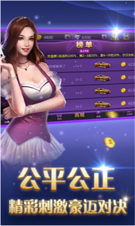 香港 第49頁