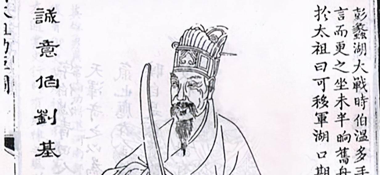 劉伯溫一字解一肖是什么——揭秘古代神秘預(yù)言，劉伯溫一字解生肖揭秘，古代預(yù)言中的神秘預(yù)言解密