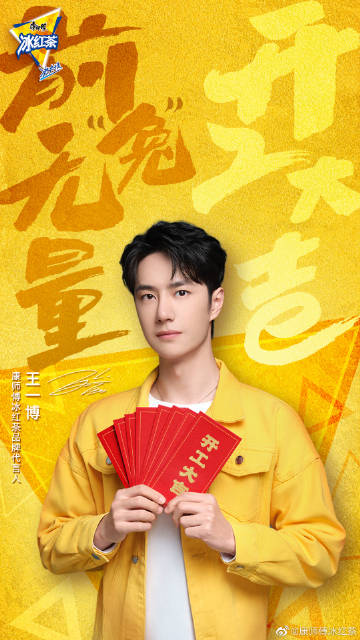王中王一肖特中，探尋關鍵詞背后的故事，探尋關鍵詞背后的故事，王中王一肖特中的秘密探尋之旅