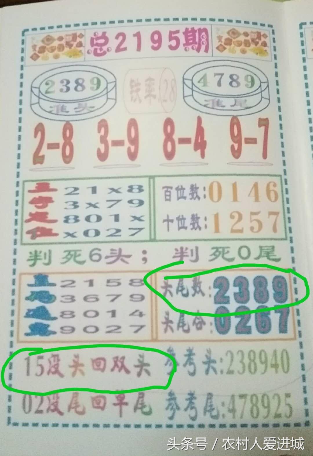 新澳門(mén)精準(zhǔn)四肖期中特公開(kāi)，探索澳門(mén)博彩文化及其魅力，澳門(mén)博彩文化探索，精準(zhǔn)四肖期中特公開(kāi)的魅力