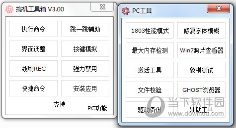 澳門開獎結果及今日開獎記錄查詢——全面解析與實時更新，澳門開獎結果及今日開獎記錄查詢，全面解析與實時更新資訊