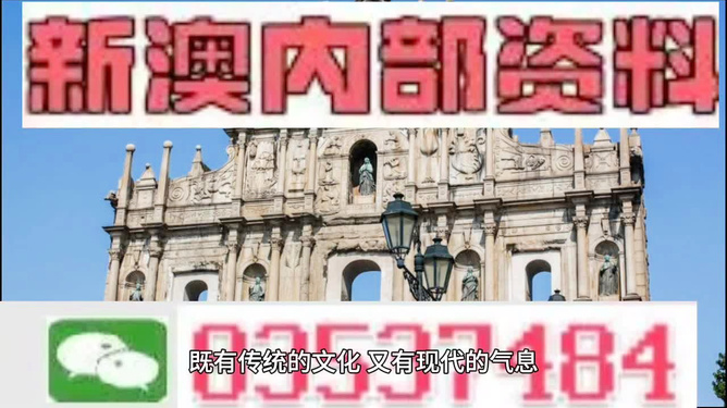 澳門(mén)三肖三碼精準(zhǔn)預(yù)測(cè)，揭秘黃大仙的神秘面紗與背后的秘密，澳門(mén)三肖三碼精準(zhǔn)預(yù)測(cè)揭秘，黃大仙的神秘面紗與幕后真相探索