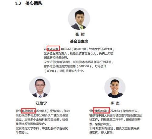管家一肖，揭秘預(yù)測準(zhǔn)確率背后的秘密，實現(xiàn)100%正確預(yù)測！，揭秘管家一肖預(yù)測準(zhǔn)確率背后的秘密，實現(xiàn)精準(zhǔn)預(yù)測，準(zhǔn)確率高達(dá)百分之百！
