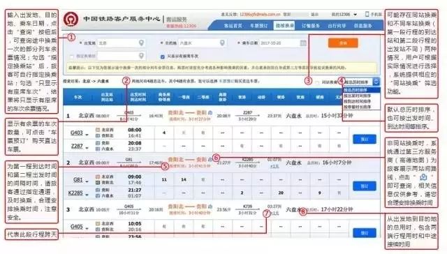 澳門碼最快開獎(jiǎng)直播，探索最新開獎(jiǎng)信息與技術(shù)發(fā)展，澳門碼直播開獎(jiǎng)探索，最新開獎(jiǎng)信息與技術(shù)同步更新