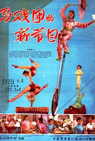 澳門正版四不像，探索神秘文化現(xiàn)象的背后，澳門神秘文化現(xiàn)象揭秘，正版四不像背后的探索