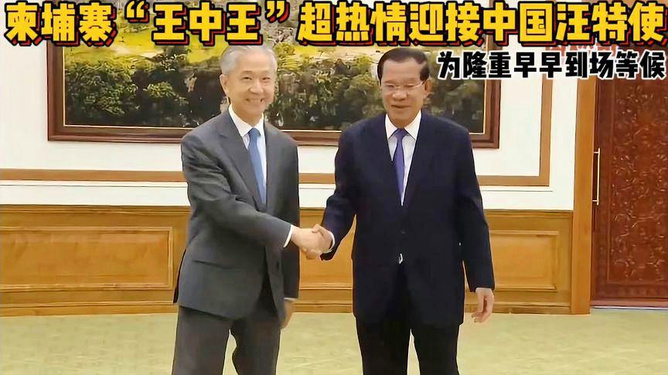 王中王中一肖特的秘密，揭示背后的SEO策略與技巧，王中王中一肖特背后的SEO策略與技巧揭秘