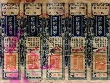 最快澳門現(xiàn)場開獎結(jié)果，實(shí)時更新與全面解析，澳門開獎結(jié)果實(shí)時更新與全面解析