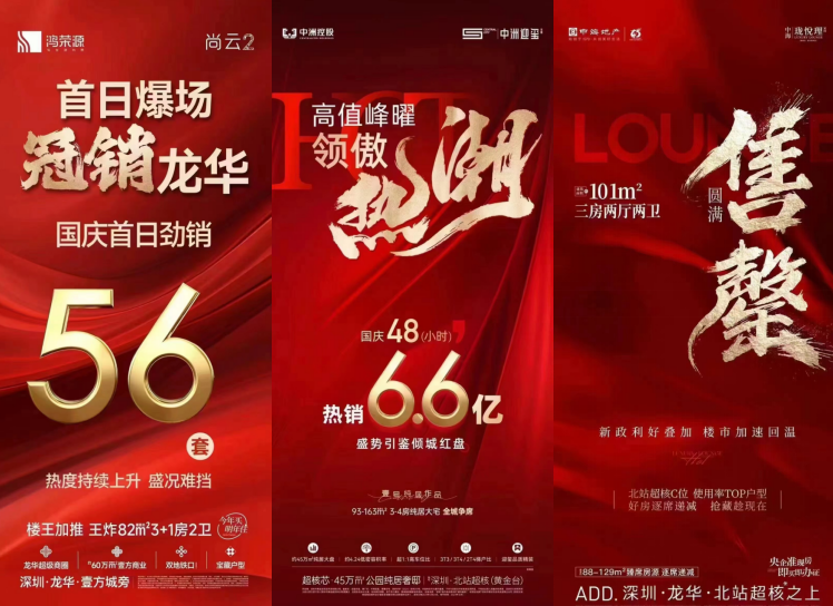 王中王六肖必中一期，揭秘精準(zhǔn)預(yù)測的秘密，揭秘王中王六肖精準(zhǔn)預(yù)測一期，揭秘預(yù)測成功的秘密
