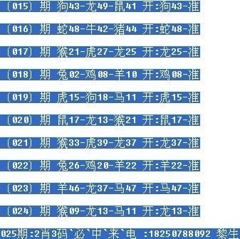 一肖中碼，揭秘彩票密碼，掌握幸運(yùn)之鑰，揭秘彩票密碼，掌握幸運(yùn)之鑰——一肖中碼揭秘