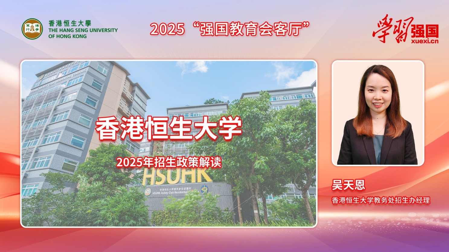 2025香港正版資料免費(fèi)盾，獲取最新信息的便捷途徑，香港正版資料免費(fèi)盾，最新信息便捷獲取指南