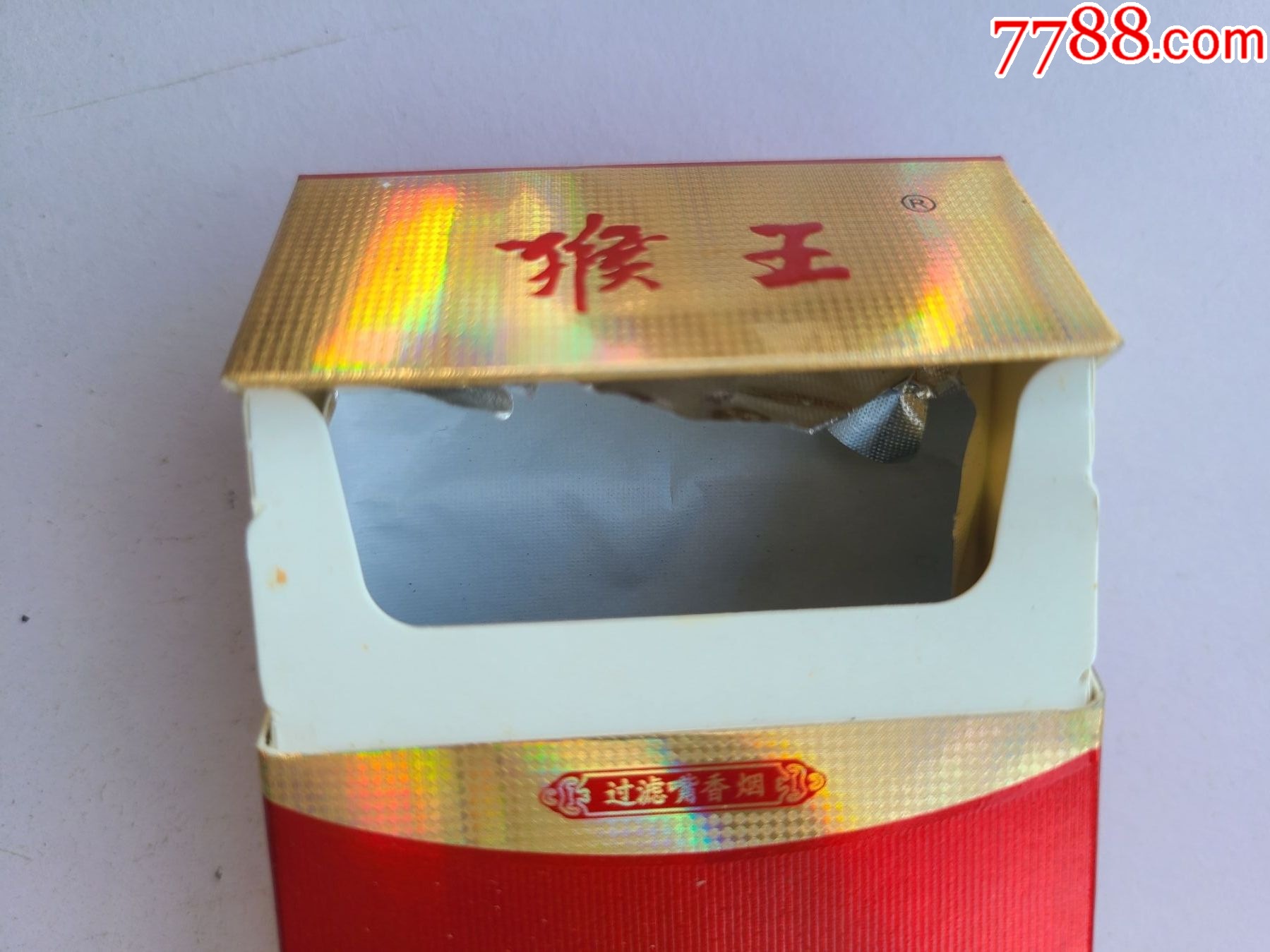 金猴王中王一肖中特，神秘傳奇與SEO解讀，王一肖解讀金猴王傳奇，神秘SEO與傳奇故事探秘