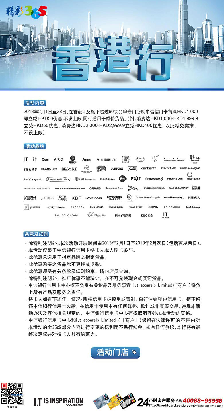 全香港最準(zhǔn)最快的資料，揭秘信息前沿的奧秘，香港最新資訊揭秘，最準(zhǔn)最快的信息前沿探索