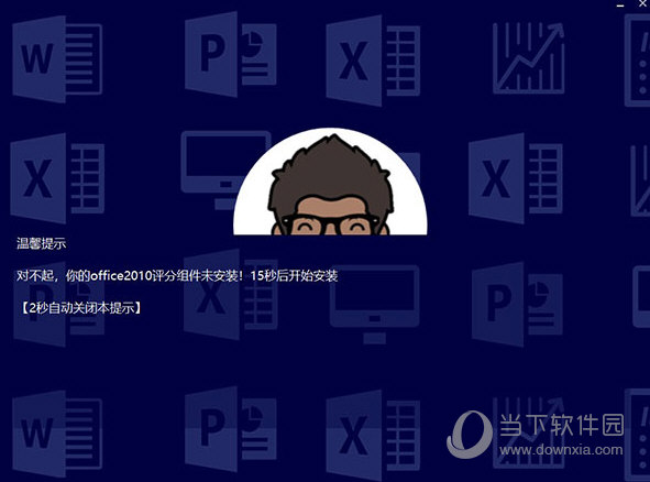 新澳門今晚開獎結(jié)果及開獎分析預(yù)測，澳門今晚開獎結(jié)果及預(yù)測分析