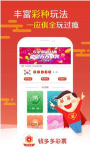 管家婆白小姐四肖開獎時間一，全面解讀與攻略，管家婆白小姐四肖開獎時間詳解及攻略分享