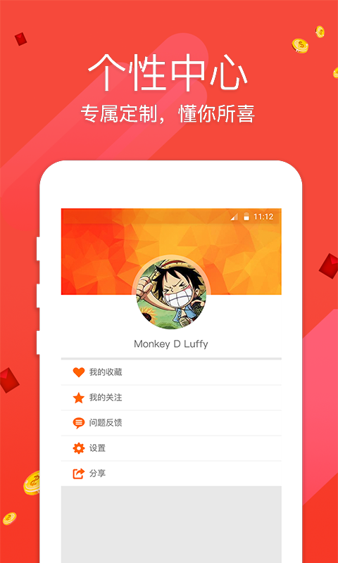 澳門(mén)開(kāi)獎(jiǎng)最快，揭秘彩票開(kāi)獎(jiǎng)的真相與優(yōu)勢(shì)，澳門(mén)彩票開(kāi)獎(jiǎng)揭秘，優(yōu)勢(shì)與真相探索